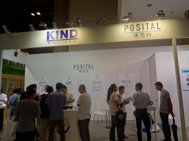 博思特2013年IA北京自動化展會圓滿成功