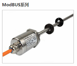 專業磁致伸縮位移傳感器廠家，高分辨率