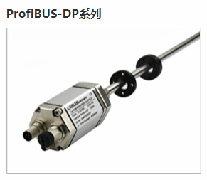 專業磁致伸縮位移傳感器廠家，高分辨率
