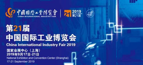 2019年21屆開地電子IAS工業自動化參展