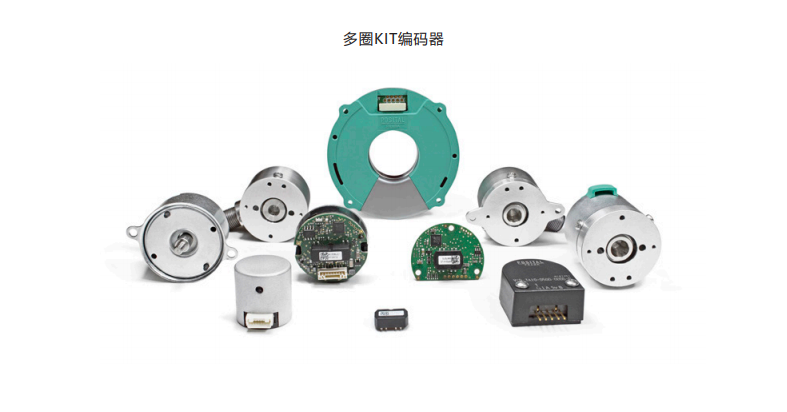 專業KIT磁性編碼