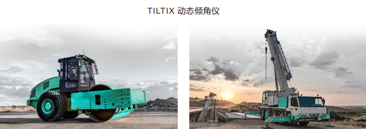 博思特在汽車行業的應用圖片