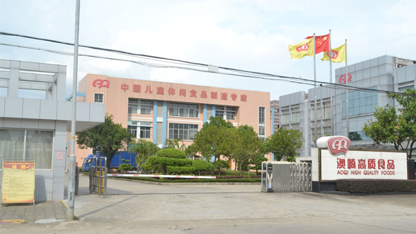濱崎休閑零食市場搭上發展快車，2.22萬億元的規模是如何形成的？